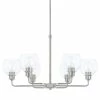New 👏 Capital Lighting Mid-Century 100W 6-Light Medium E-26 Incandescent Chandelier in Polished Nickel 🥰
